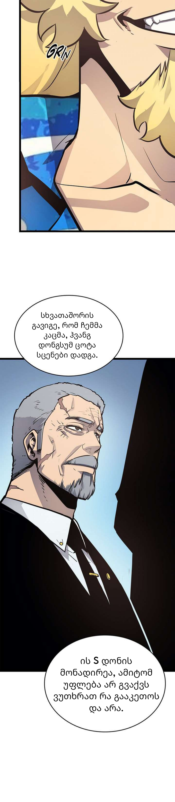 Page (13)